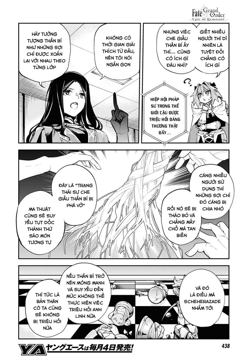 fate/grand order: epic of remnant - agartha chapter 32 14