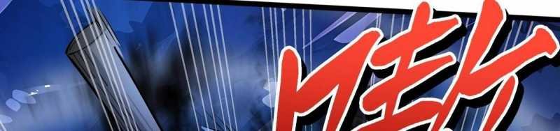 ngại qué, kỹ năng của ta tự mãn cấp! chapter 3 134