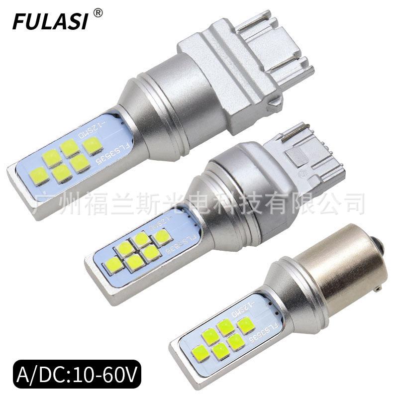 Thuận lợi nhất đèn LED xe hơi đèn phanh 1157 1156 7440-3535-12led đèn báo rẽ đèn lùi đèn biển số