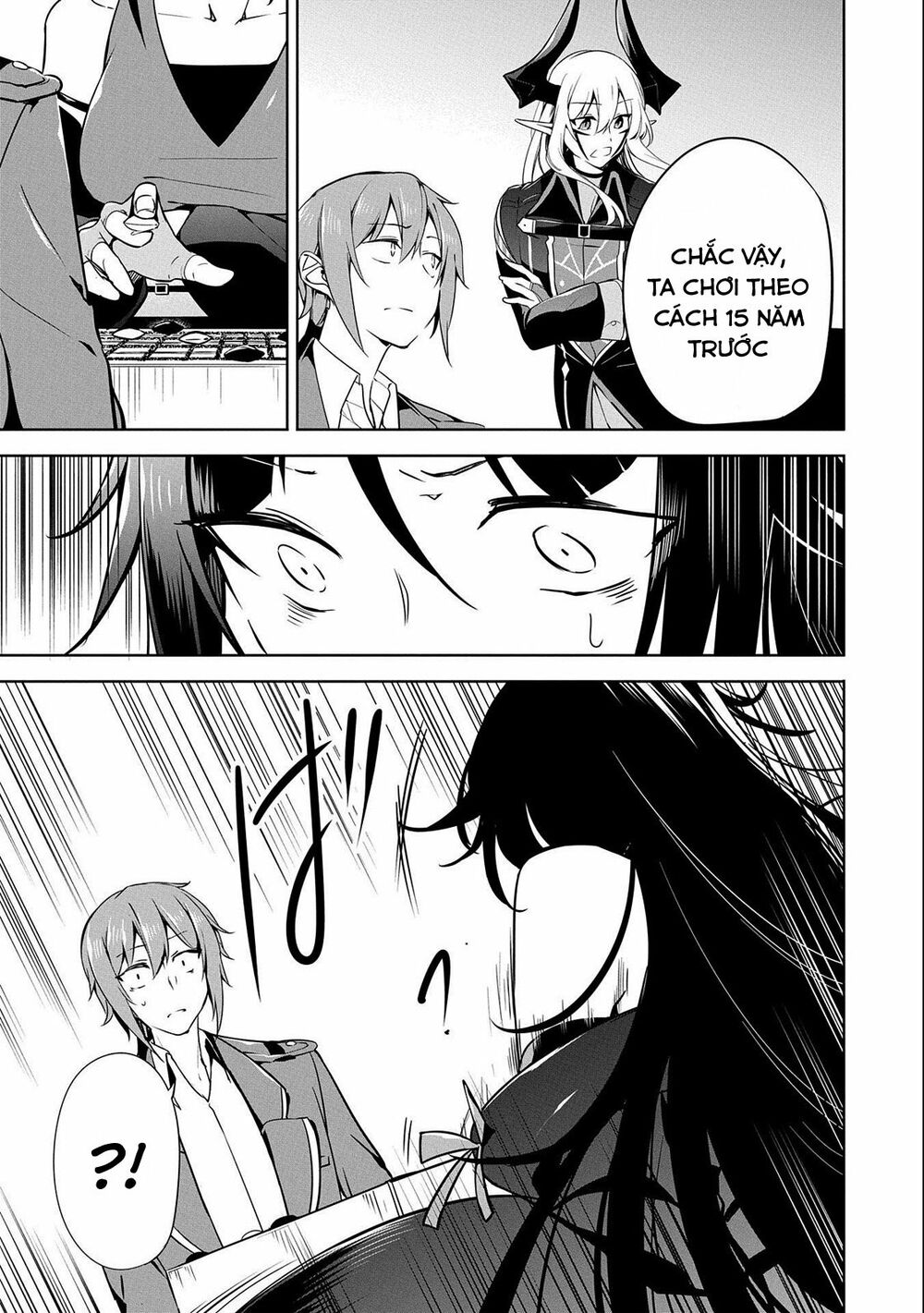 a breakthrough came out by forbidden master and disciple chapter 13 19