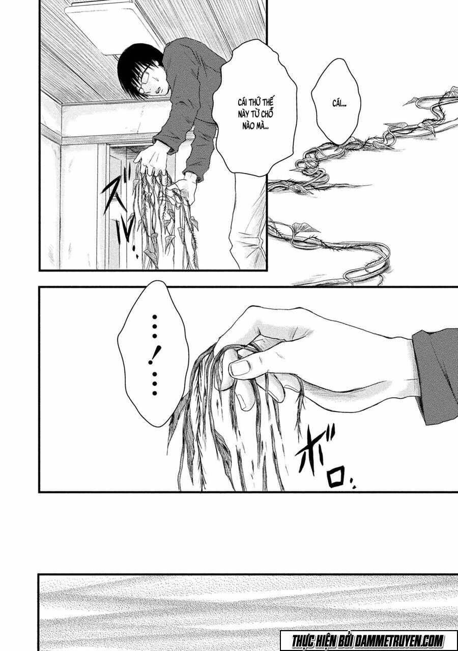 mashuri no hako chapter 3 20