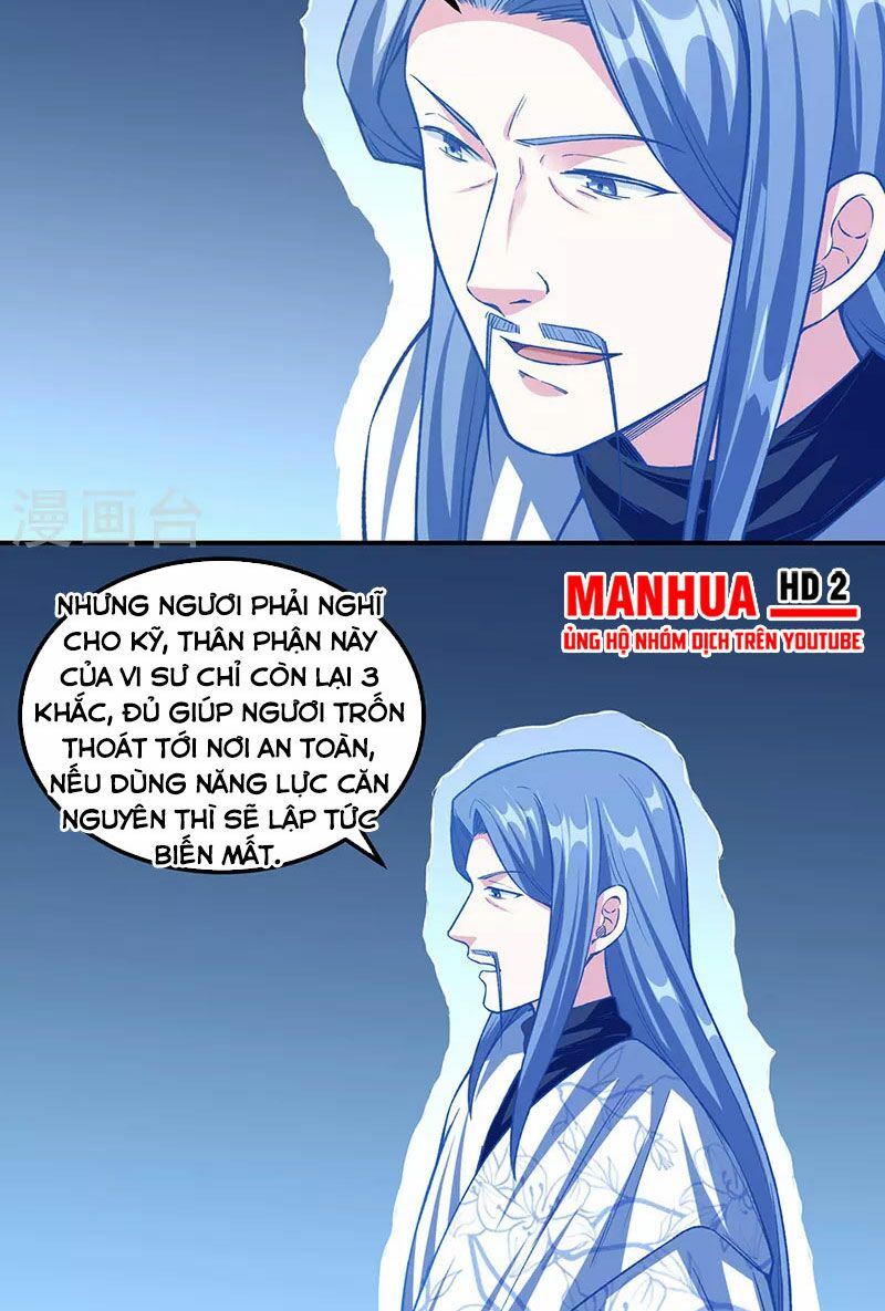 võ đạo độc tôn chapter 351 10