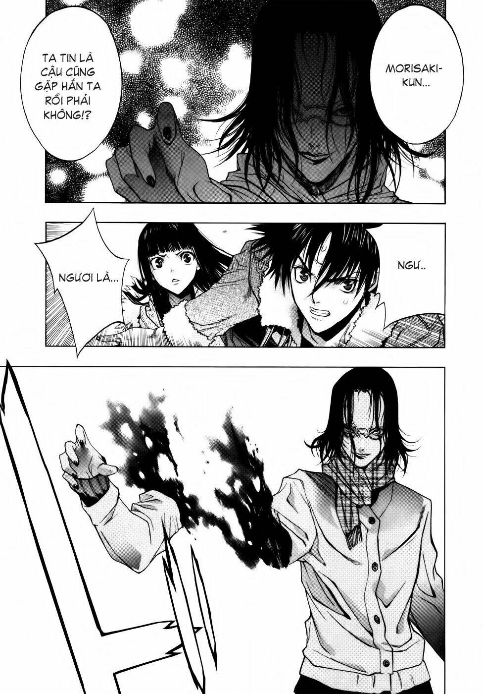 xblade chapter 14 39