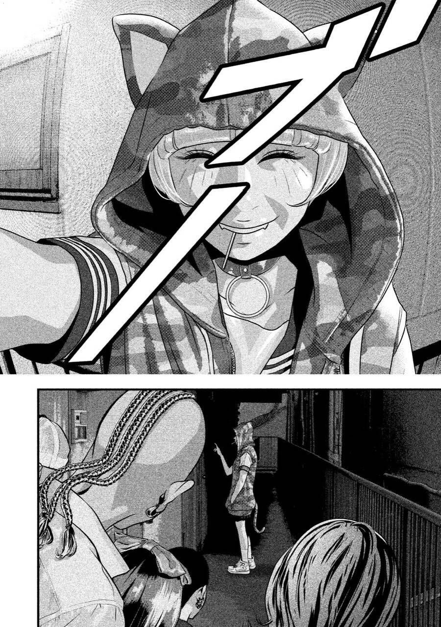 home room chapter 35 16