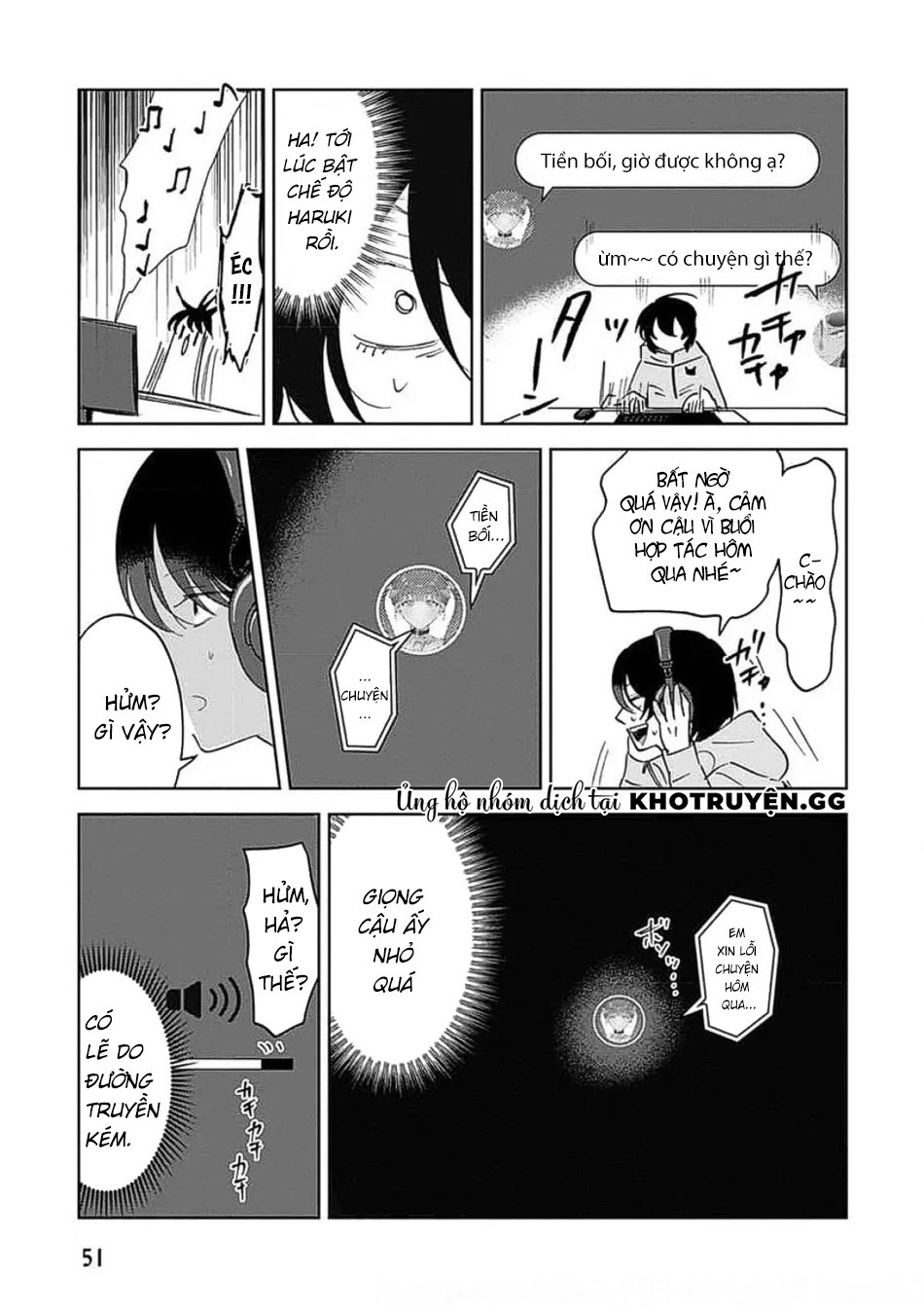 tiền bối, cho em xem bên trong anh nhé chapter 2 5