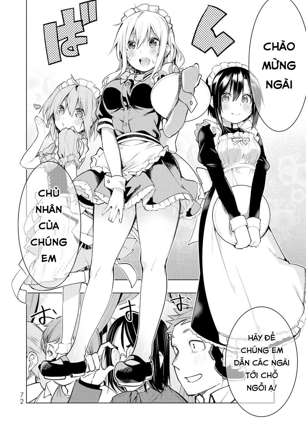 remake our life! chapter 17 2