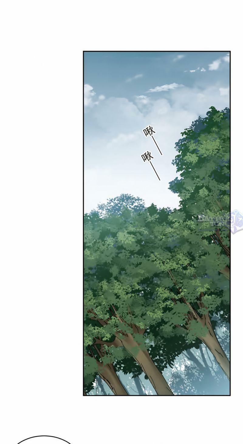 võng du chi cận chiến pháp sư chapter 358 11