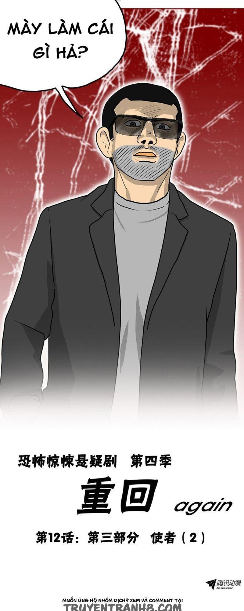 hồi sinh chapter 37 3