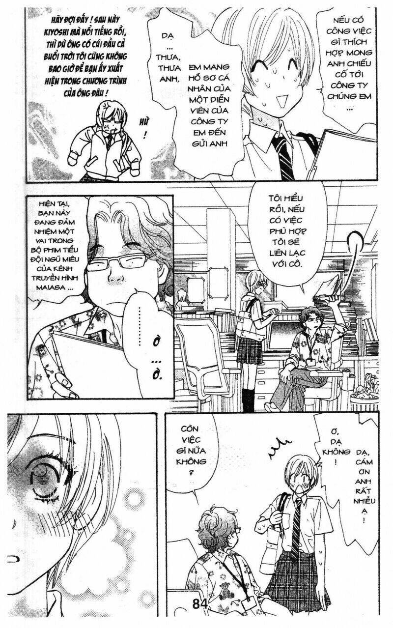 kirara no hoshi chapter 4 85