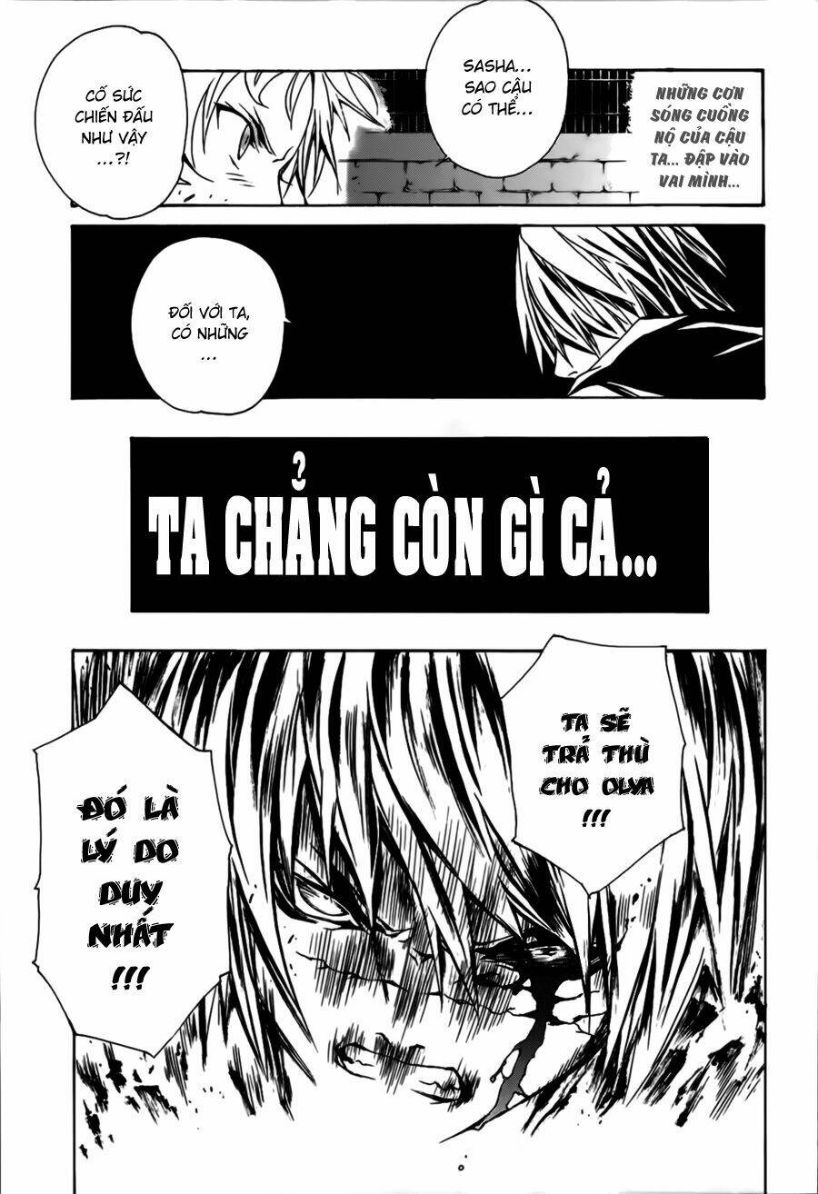 seikon no qwaser chapter 19 27