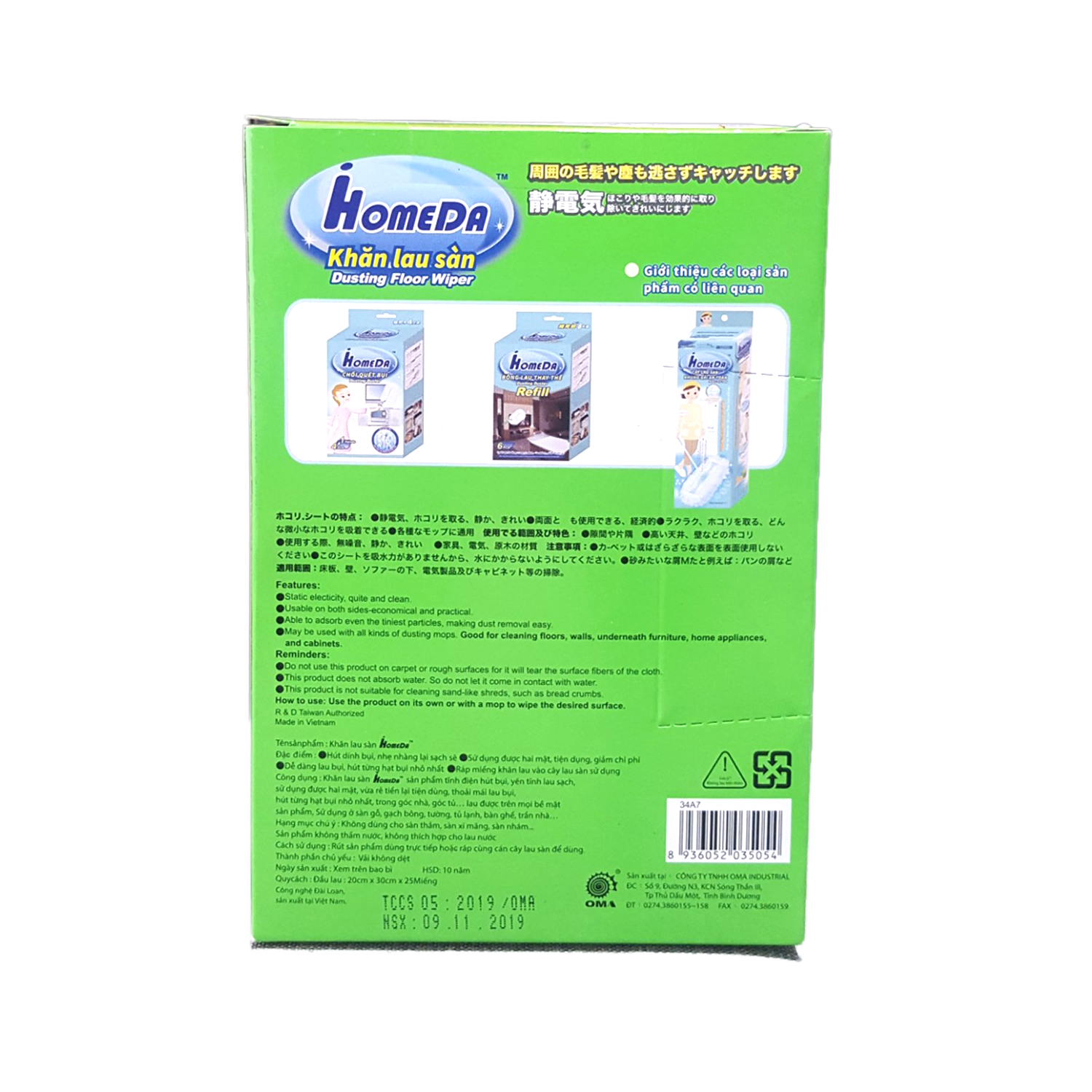 Combo 4 Tặng 1 Hộp Khăn lau sàn hút bụi tĩnh điện Ihomeda ( 25 khăn/ hộp) -  Combo 4 Free 1 iHomeda static dusting floor dry wipes ( 25 sheets/ box)