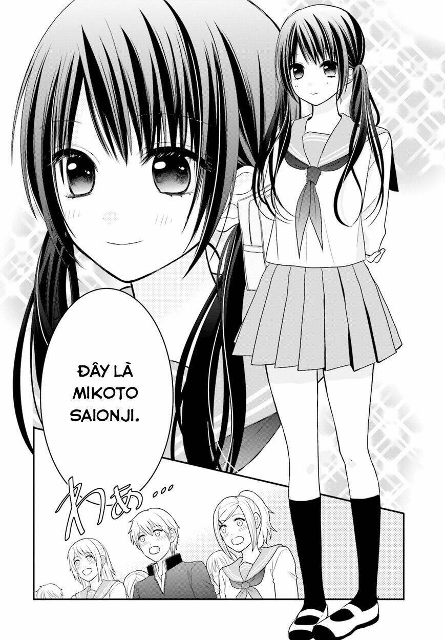 yuri na watashi chapter 1 14