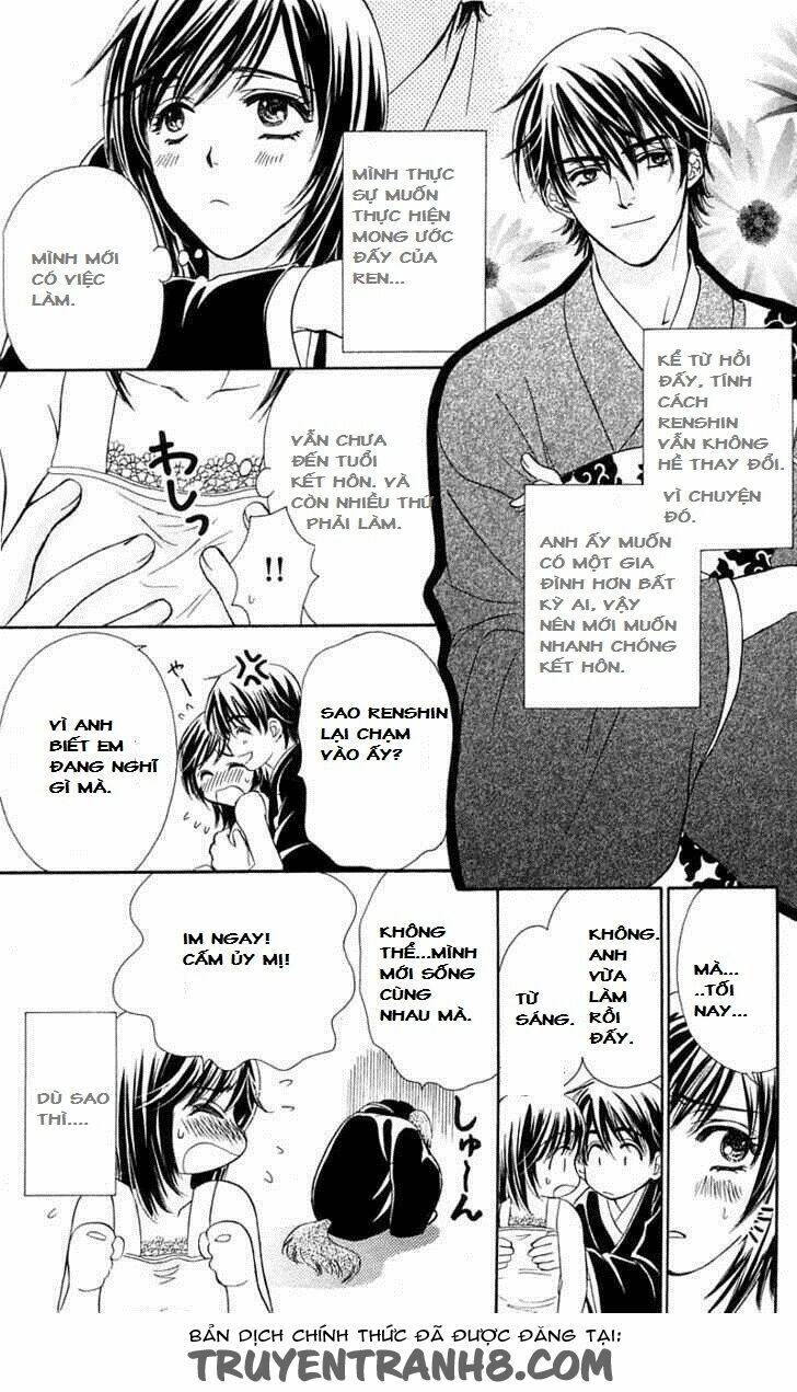 tsuiteru kanojo (enjouji maki) chapter 2 5