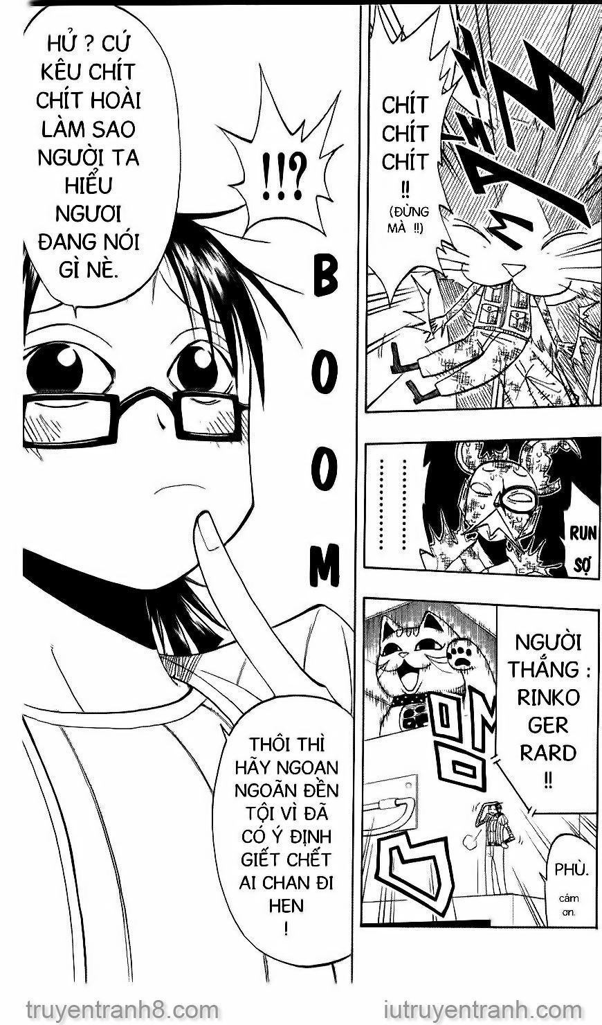 law of ueki chapter 68 2