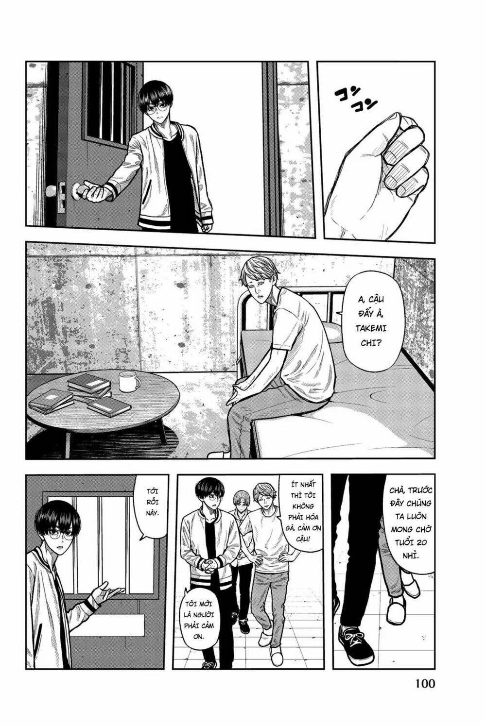 tiếng gáy sát thủ chapter 39 11