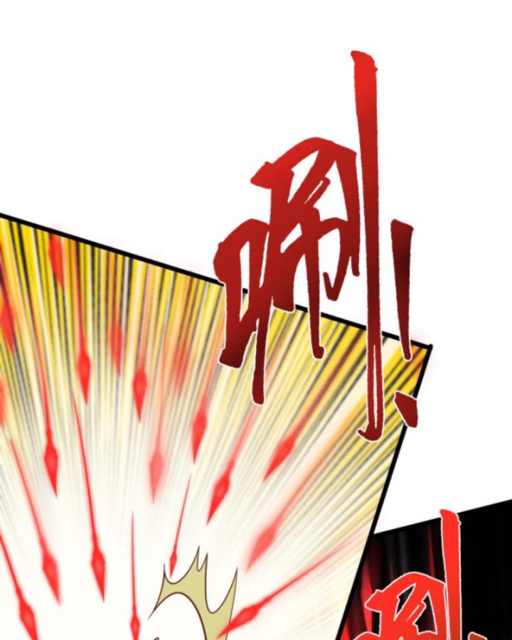 người chơi và nhân vật chính đều muốn làm hại ta chapter 113 28