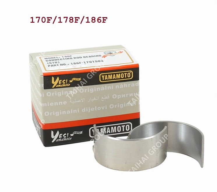 Xéc măng Piston Bạc biên bơm dầu máy dầu 70mm, phát điện KIPOR KAMA 170F L48