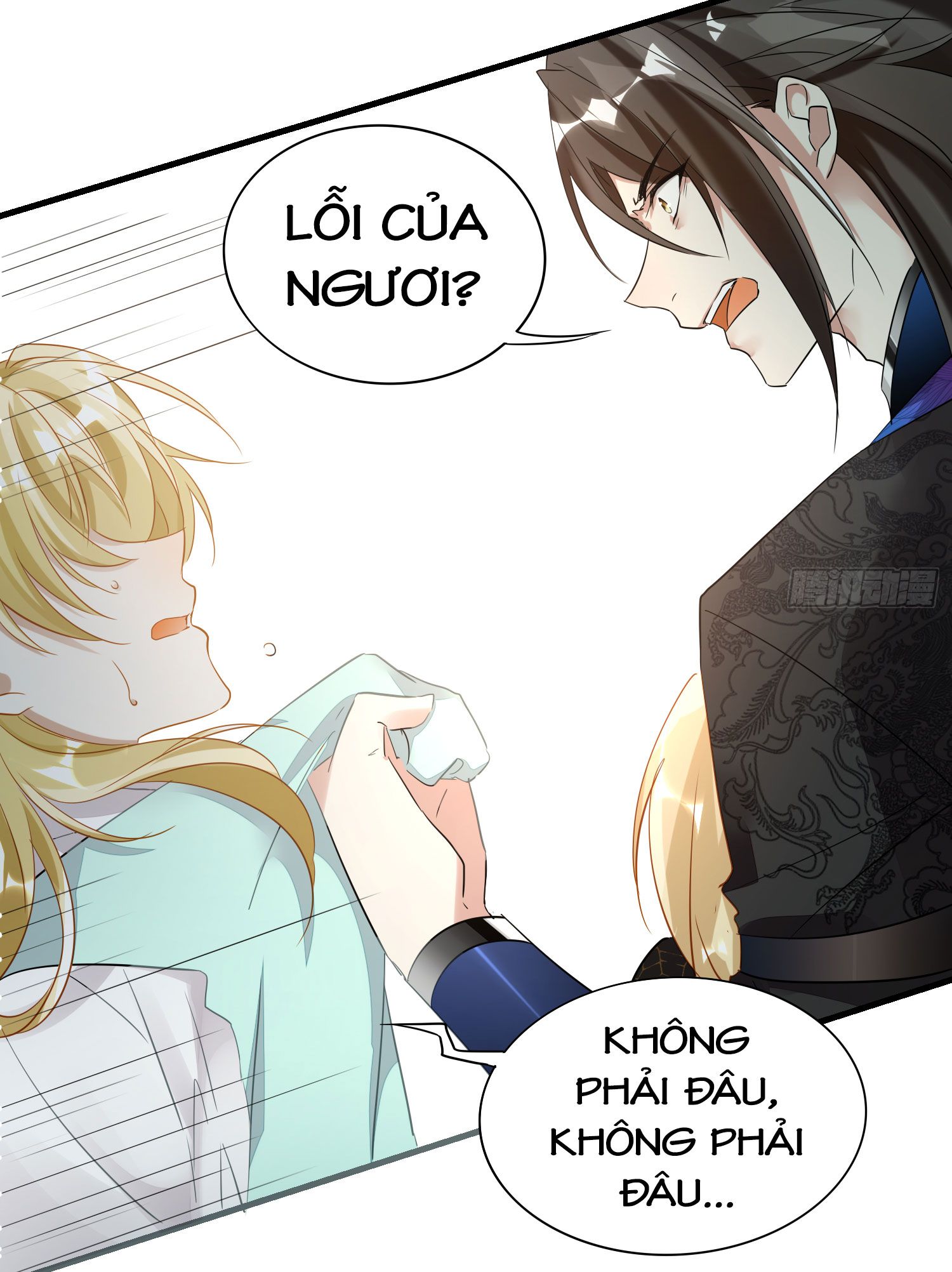 lục thân bất nhận chapter 32 40