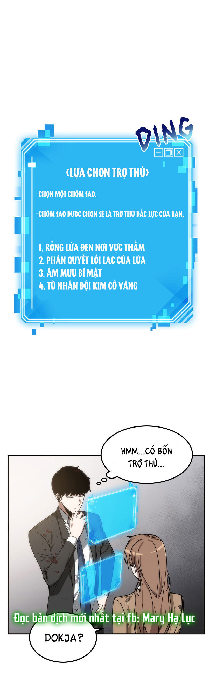 toàn trí độc giả - omniscient reader chapter 8.1 3