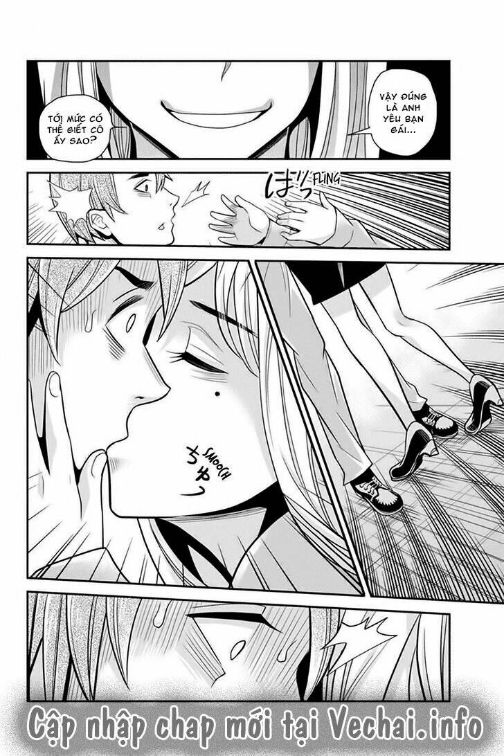 ana satsujin chapter 86 11