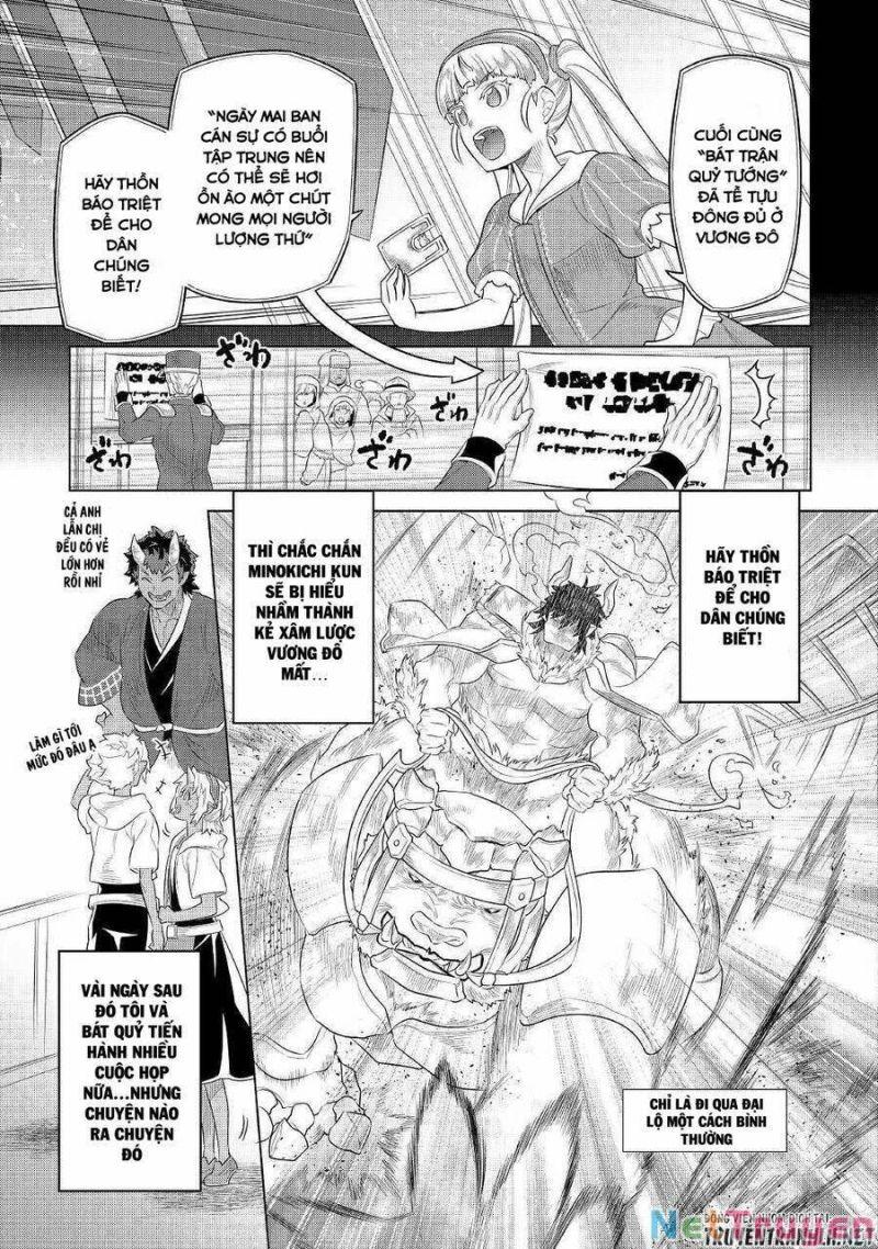 Re:monster chapter 88 15