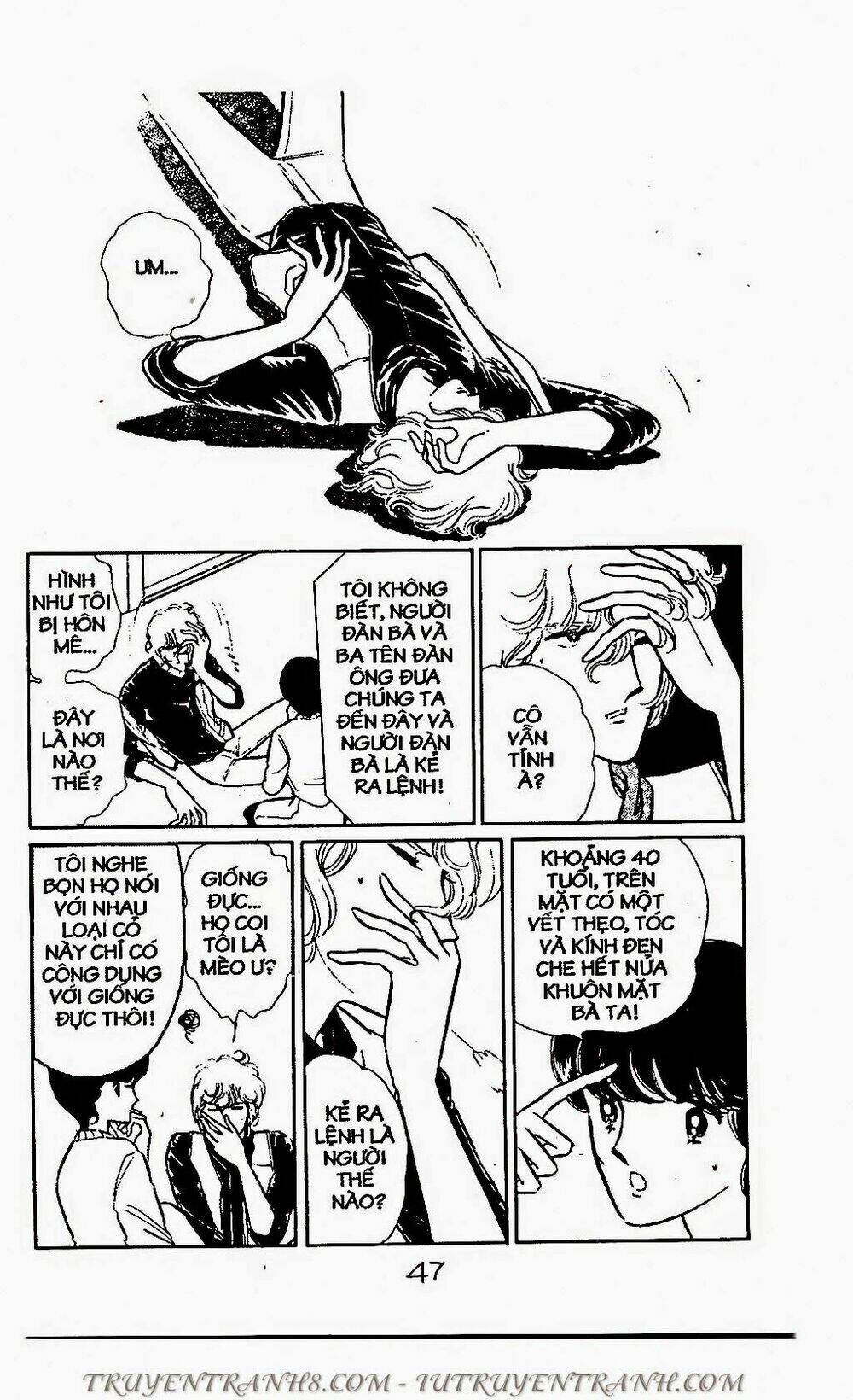 mimi kỳ lạ chapter 62.1 14