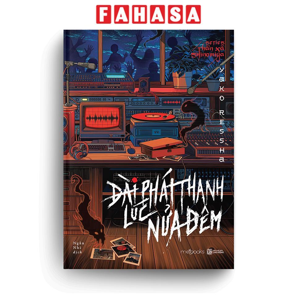 Sách - Series Thần Xã Shinomiya - Đài Phát Thanh Lúc Nửa Đêm