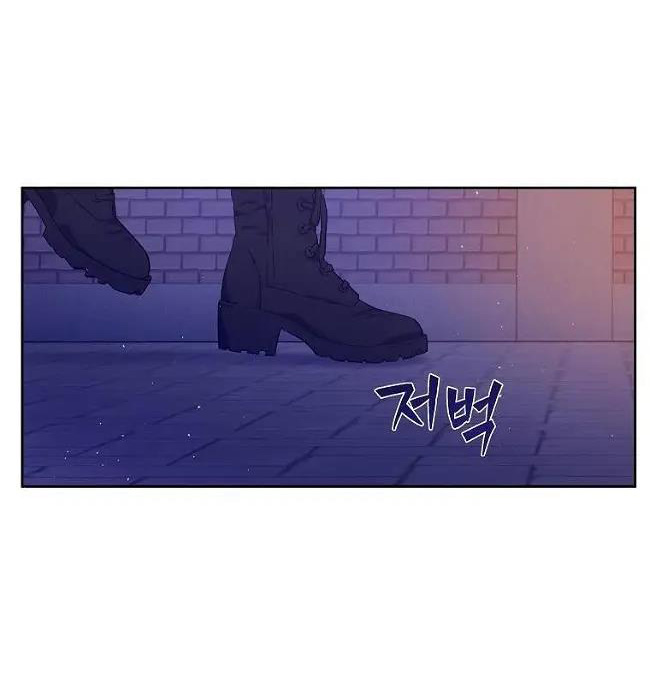 thế giới rộng lớn của chúng ta chapter 12.2 12