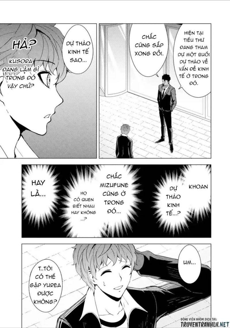 ore no genjitsu wa renai game?? ka to omottara inochigake no game datta chapter 37 27