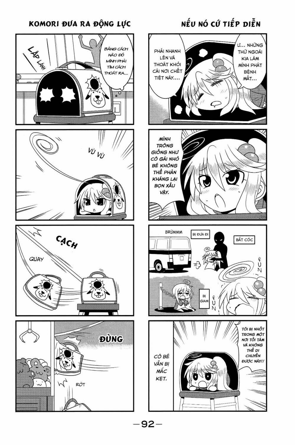 komori-chan wa yaruki o dase chapter 11 4