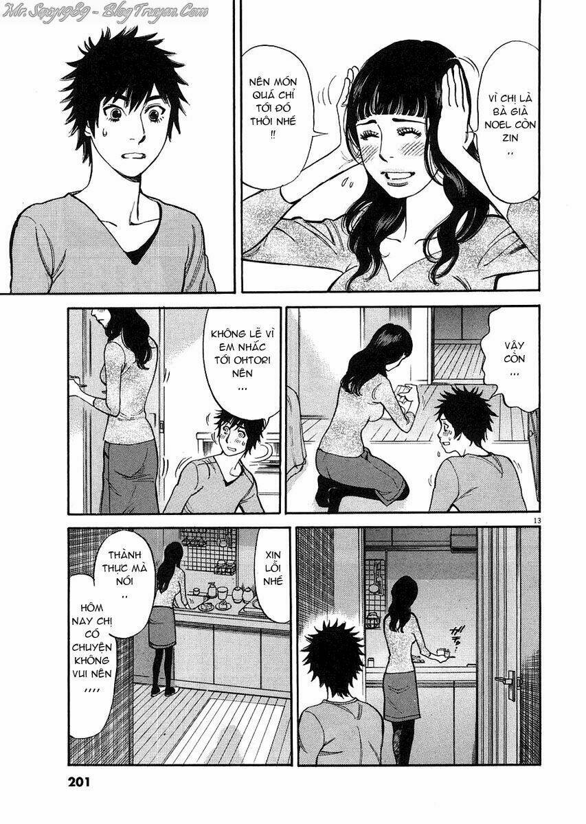 kono s o mi yo chapter 40 13