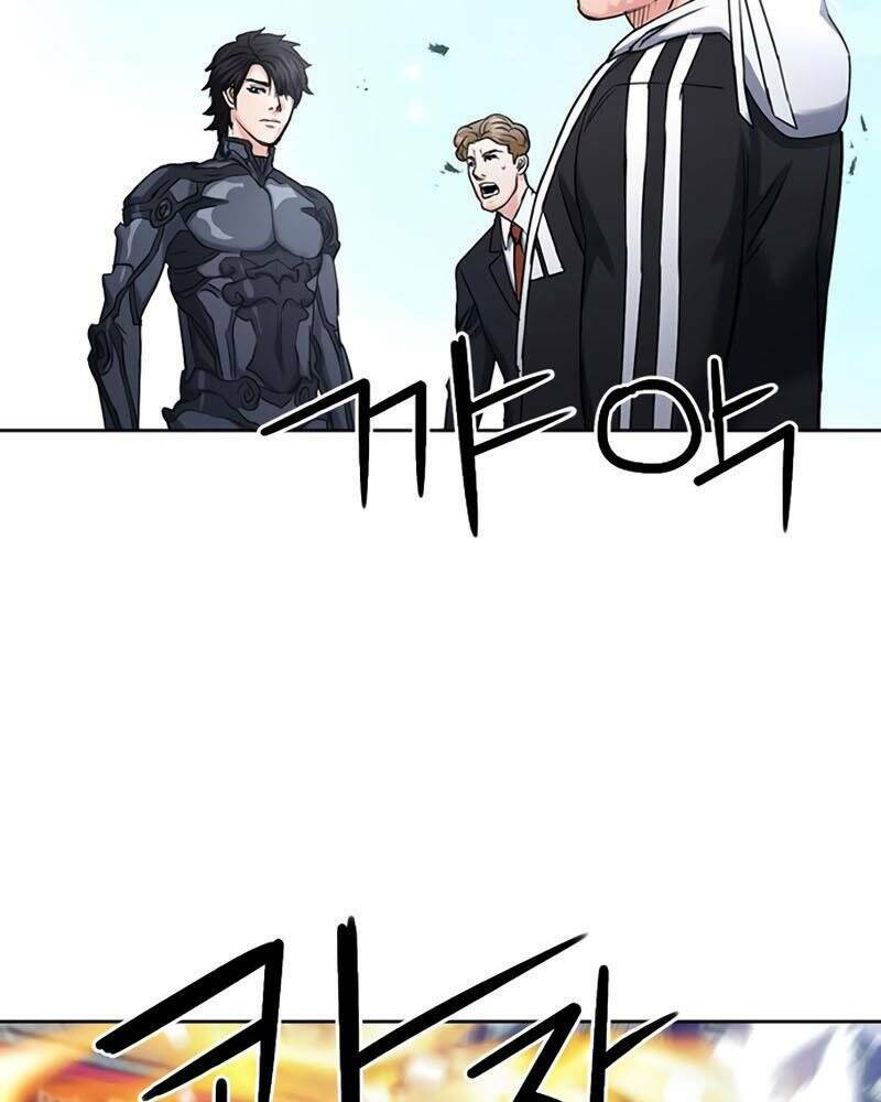 druid tại ga seoul - người hóa thú chapter 65 62