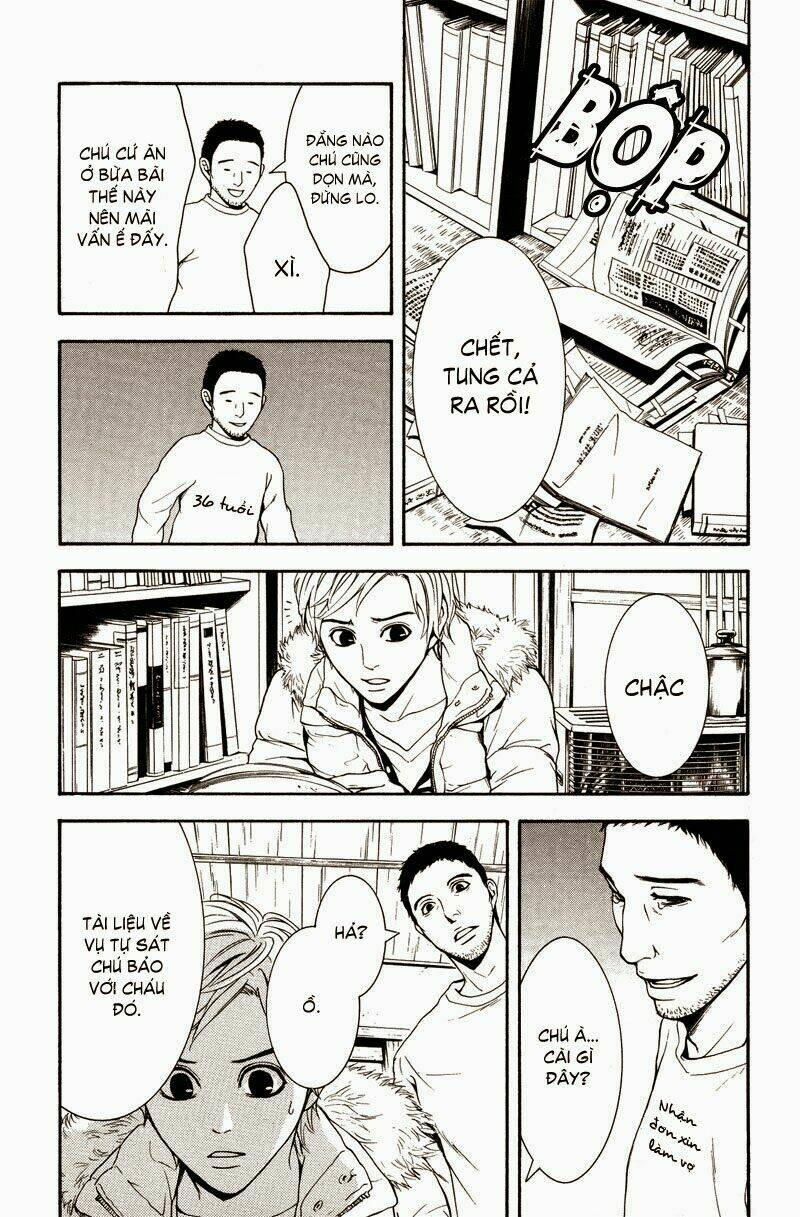 coelacanth chapter 5 20