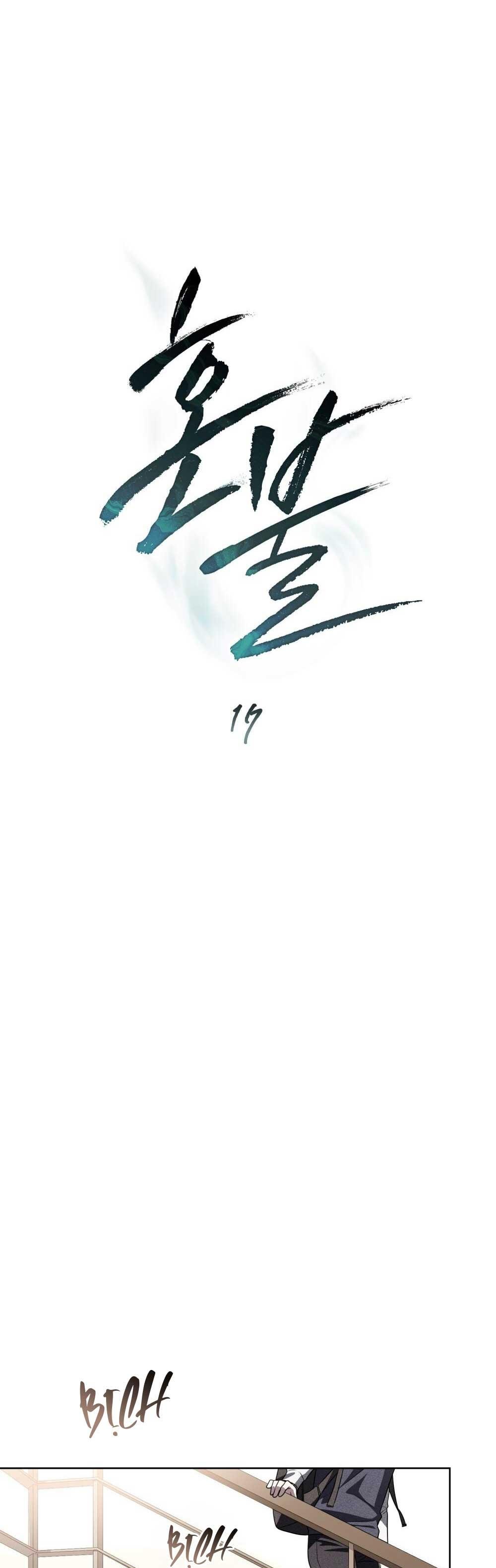 (cbunu) lửa hồn chapter 17 15