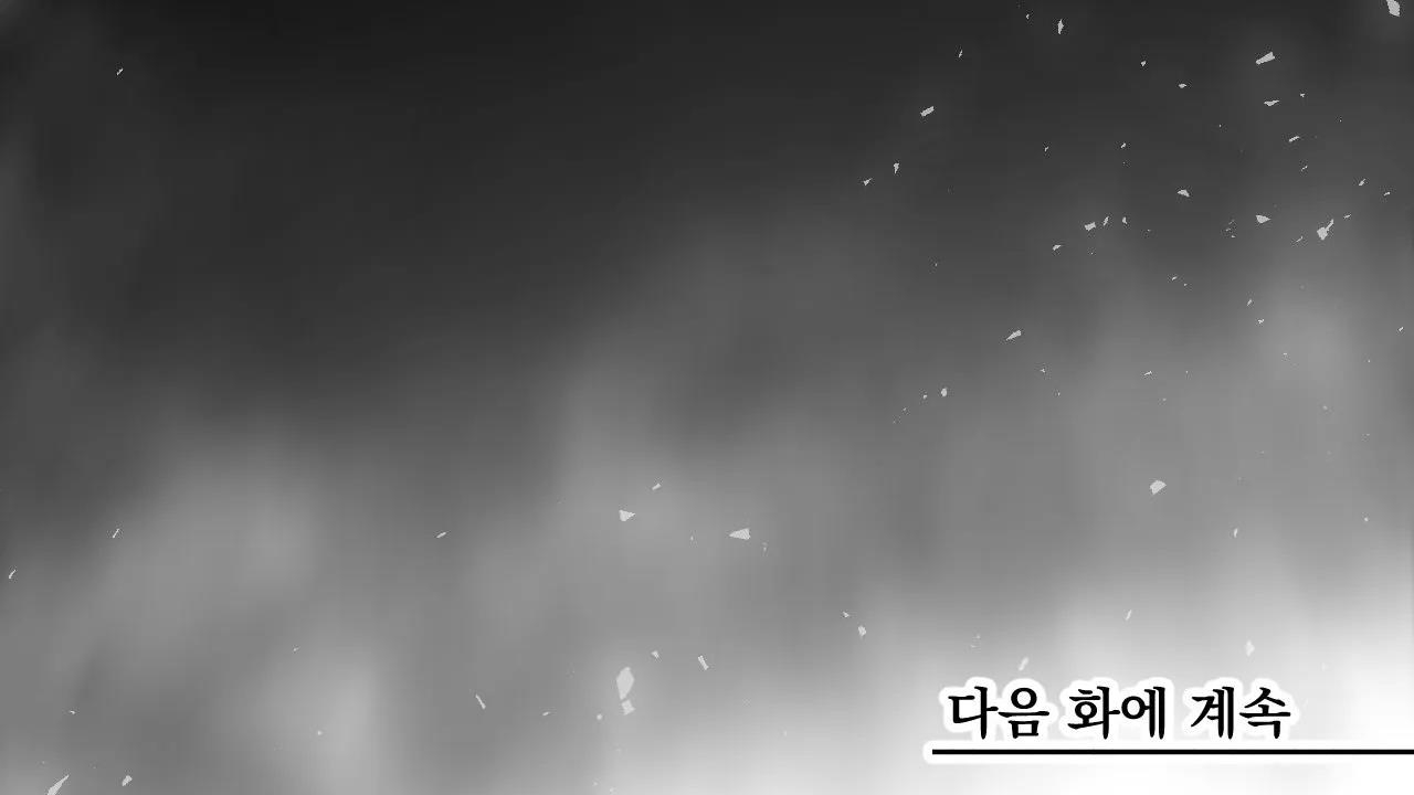 phò mã quan phu chapter 8 121