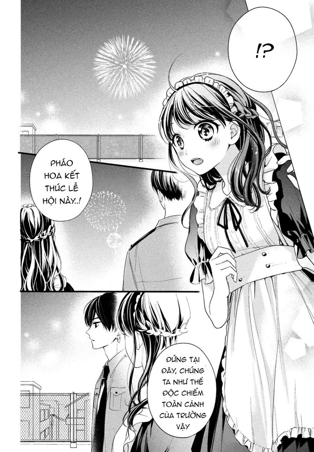 chihiro-kun wa atashi holic chapter 10 3