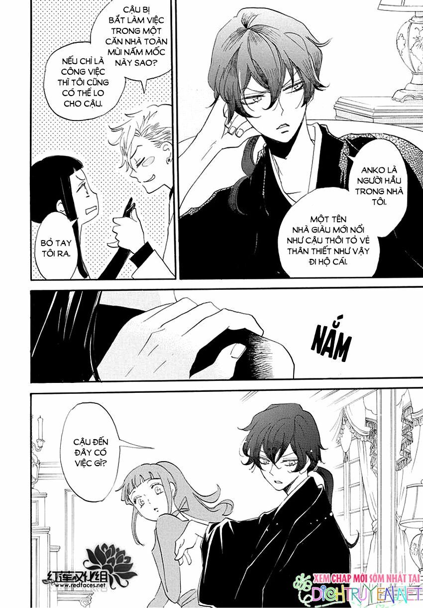 nin koi chapter 8 13