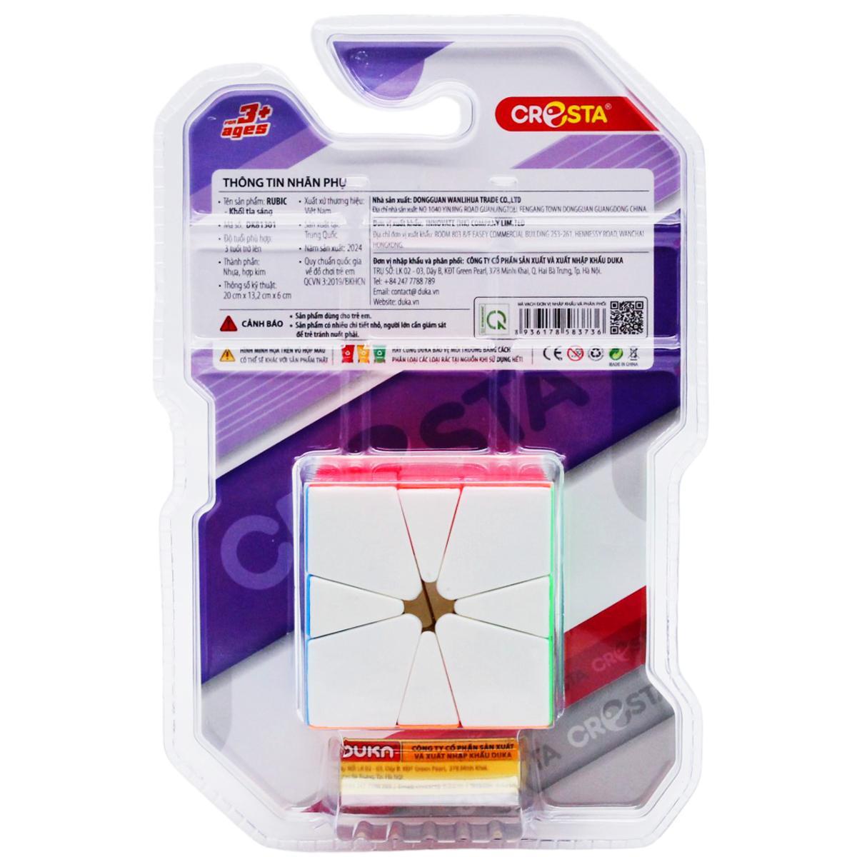 Đồ Chơi Rubik Khối Tia Sáng - Cresta DK81301