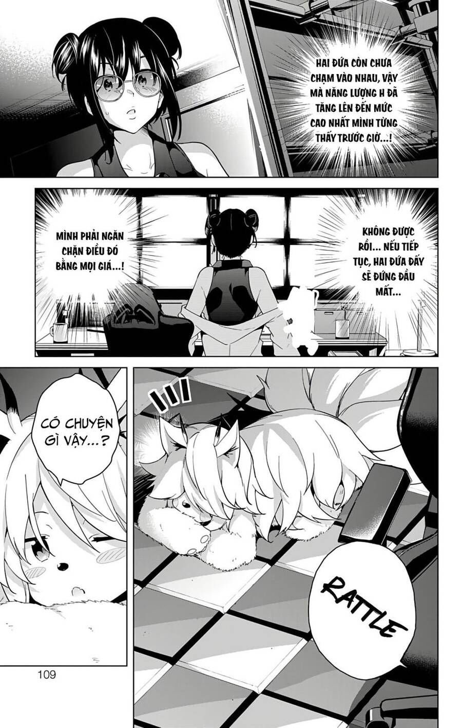 dokyuu hentai hxeros chapter 50 3