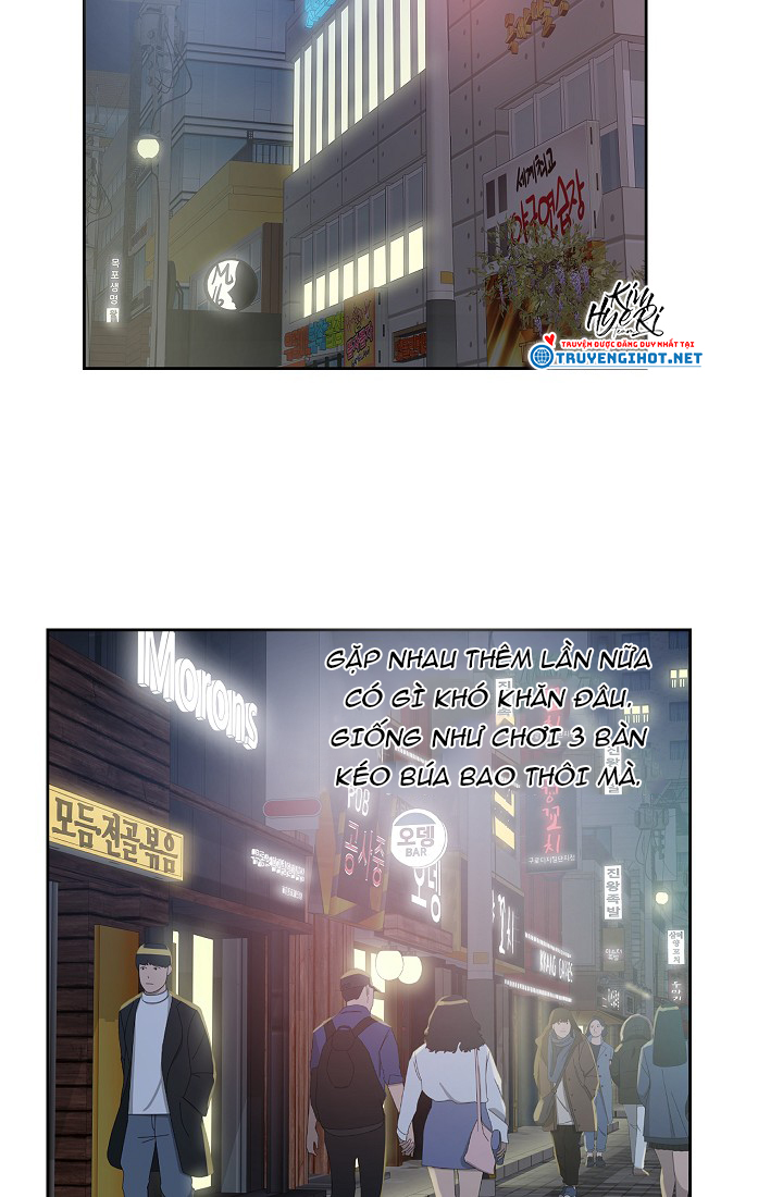 [18+] công tư phân minh chapter 5.2 24