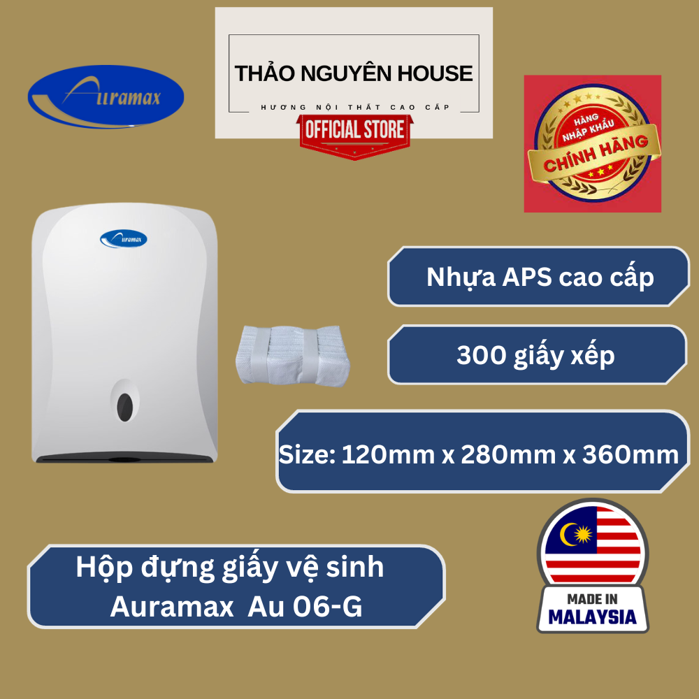 Hộp đựng giấy vệ sinh Auramax - AU06G