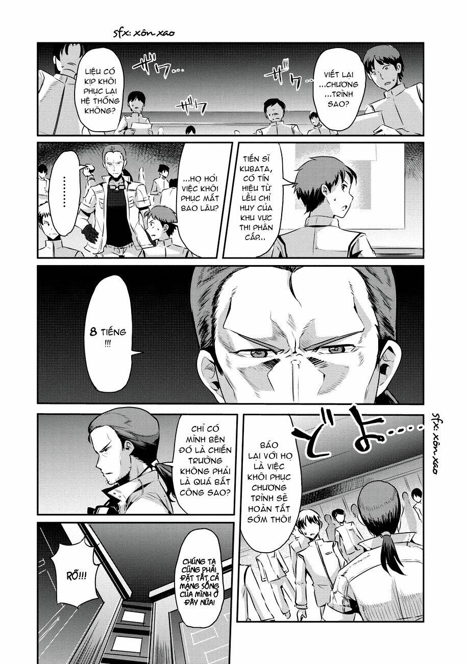 hagure yuusha no kichiku bigaku chapter 12 6