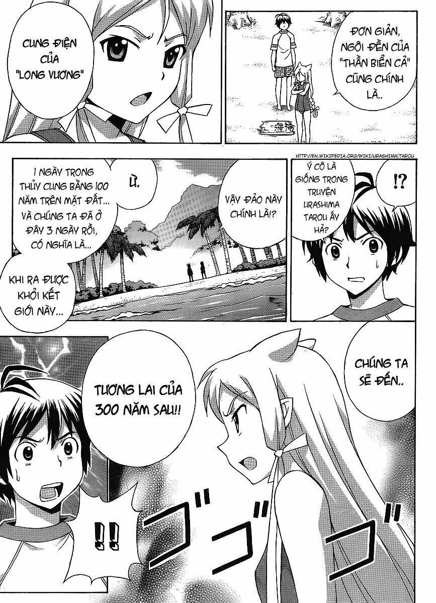 kami sen chapter 15 30