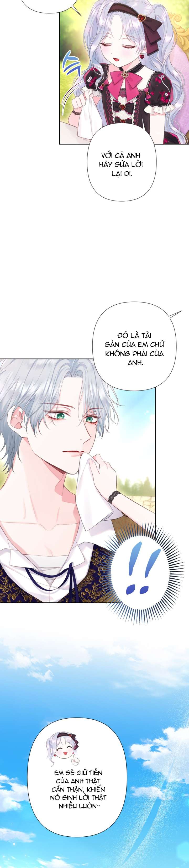 anh trai mạnh nhất của tôi đã mất trí nhớ chapter 9 22
