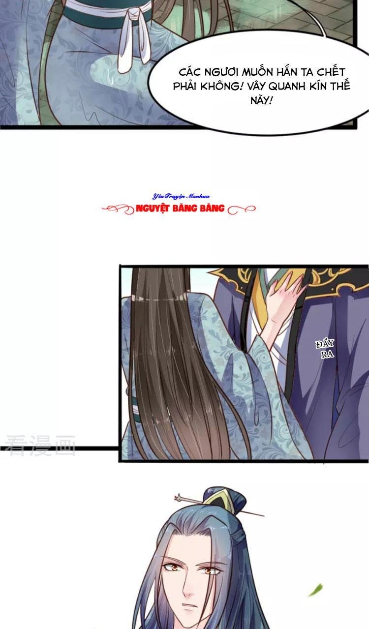 đế vương sợ vương phi muốn sở hữu thiên hạ chapter 8 20