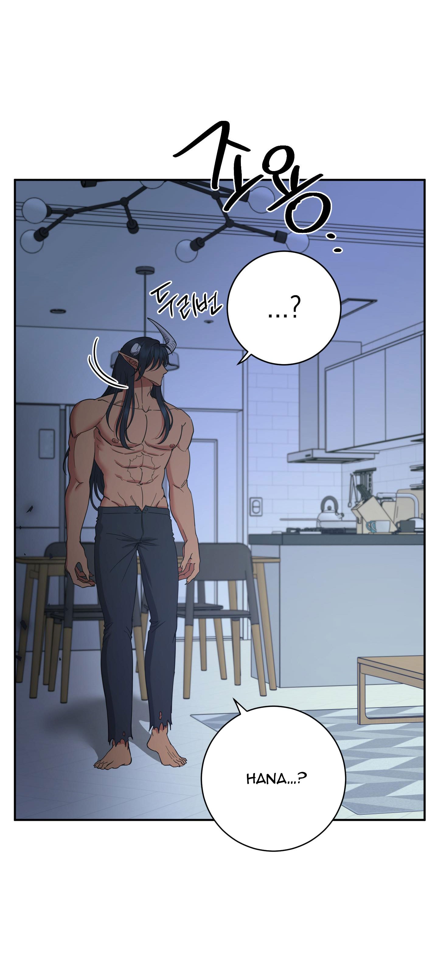 [18+] một lòng một dạ chapter 97.1 4