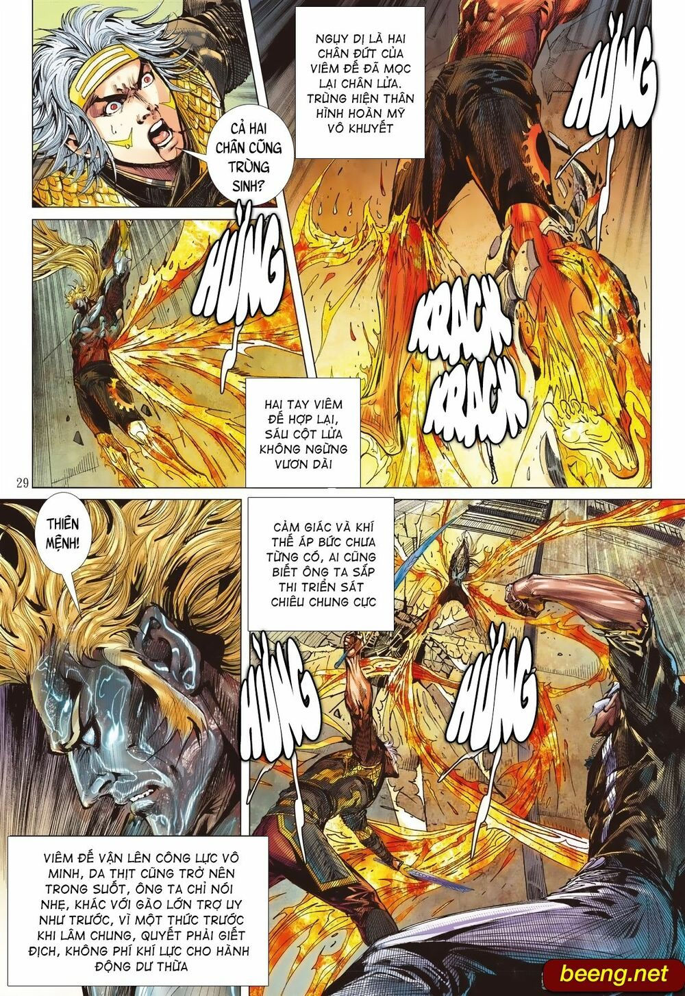 sơn hải kinh truyện chapter 223 28