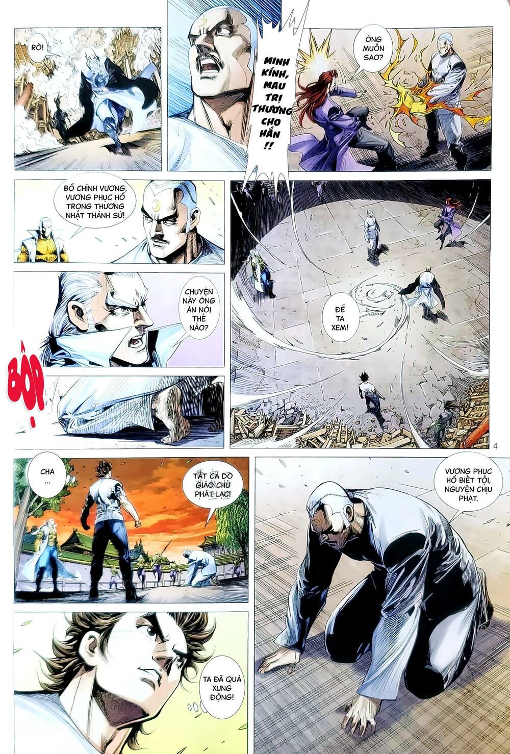 Tân Tác Long Hổ Môn Chapter 1187 - Trang 3