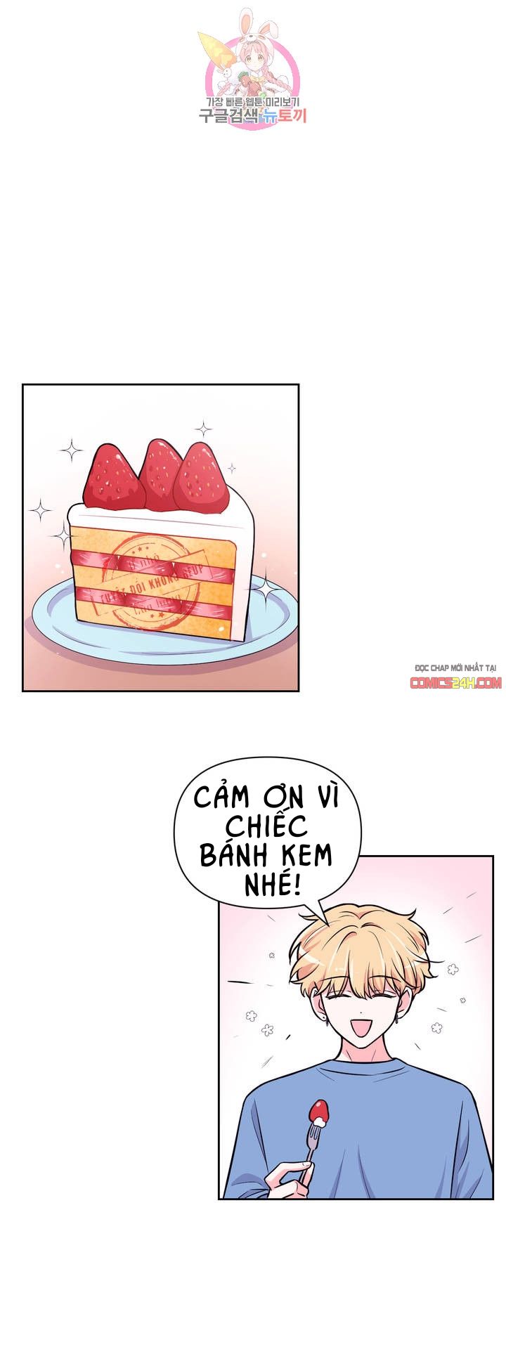 kinh nghiệm cảnh nóng chapter 32 10