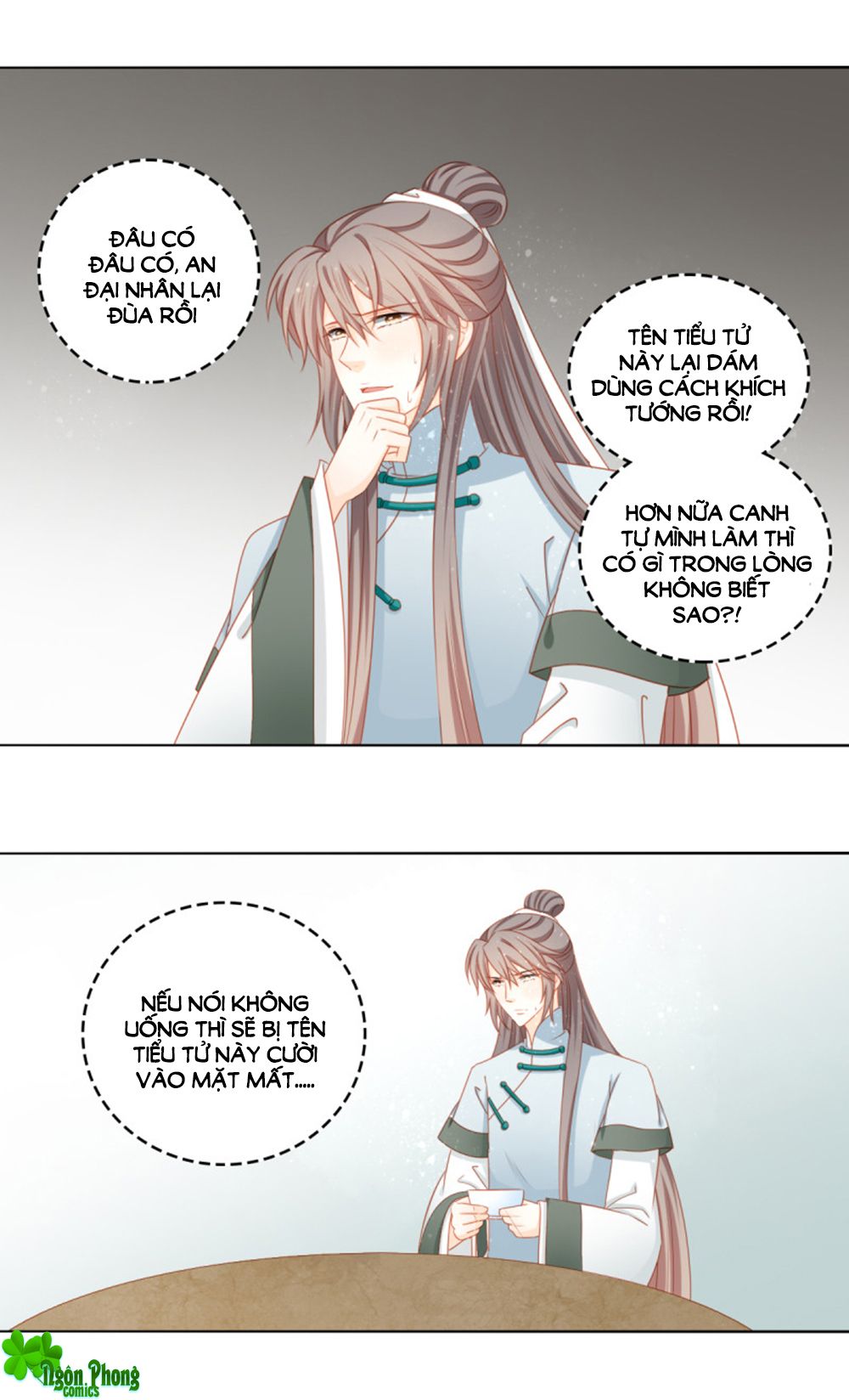 Cát Tường, A Ba Đối Với Con Rất Thất Vọng chapter 53 - Trang 14